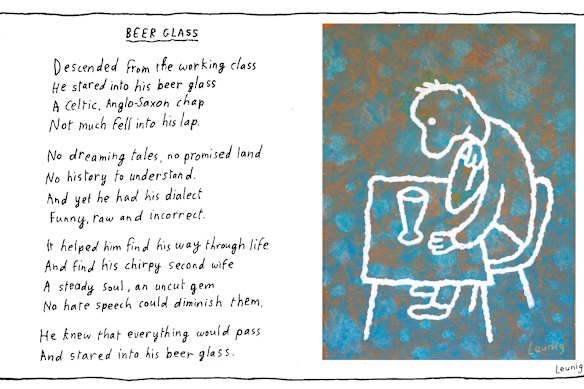 Beer glass, June 2024.