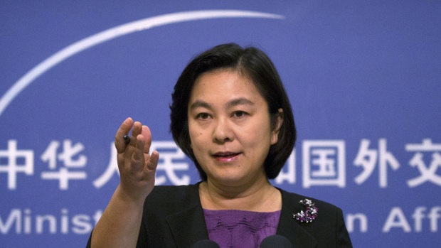 Chinese Foreign Ministry spokeswoman Hua Chunying denounced the move by the US.