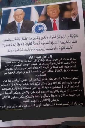 Leaflets air-dropped over Gaza, advise Palestinians to “reconsider your position” “before the implementation of Trump’s mandatory plan which will impose forced displacement upon you whether you accept it or not”. 