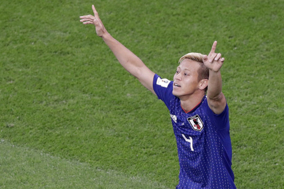 Japanese star Keisuke Honda was one of the biggest names to grace the A-League.