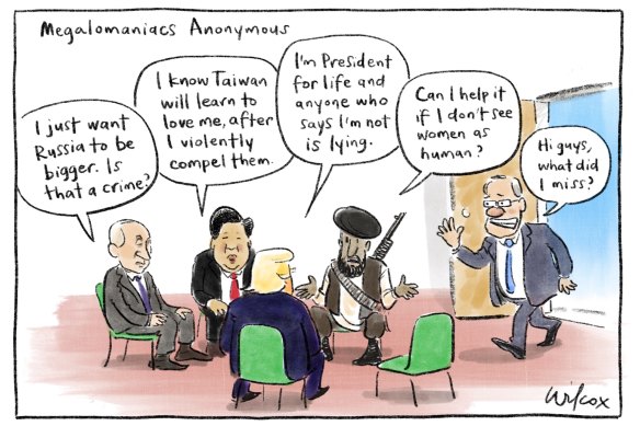 Illustration: Cathy Wilcox