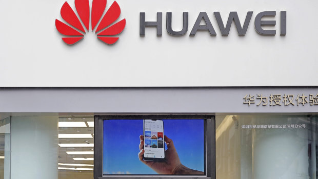 A screen with an image of a Huawei mobile phone.