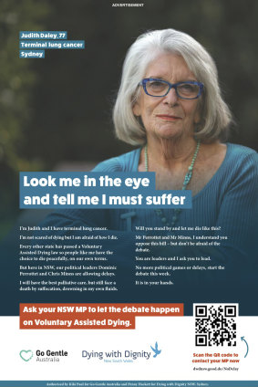 The full page advertisements running in newspapers ahead of the debate on the assisted dying bill which begins on Friday.