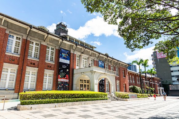The Museum of Contemporary Art in Taipei.