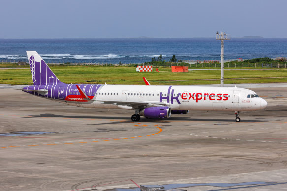 HK Express ranks first among Asian low-cost carriers for on-time departures.