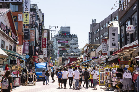 South Korea will relax its rules from July 1 so that many people vaccinated outside the country won’t need to quarantine.