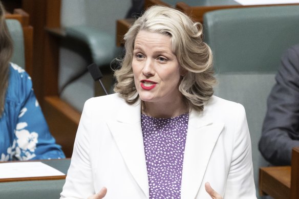 Minister for Cybersecurity Claire O’Neil.