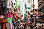 Aussies are looking beyond Japan. 