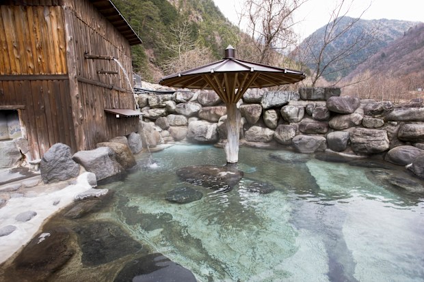Outdoor hot pool in japan