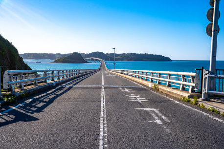 Heading to Japan? The other form of transport to consider