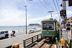 Ride the retro Enoden train in Kamakura, Japan - just outside Tokyo. 