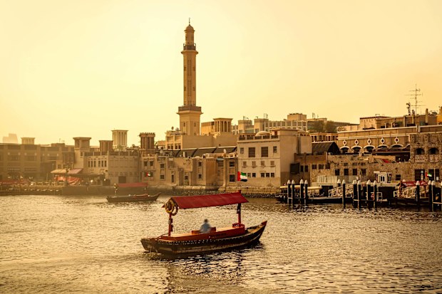 Dubai creek
