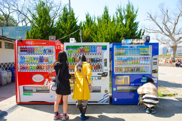Vending machines lined up outside Osaka castle.