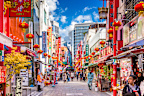 Flights to Asia are on sale right now.