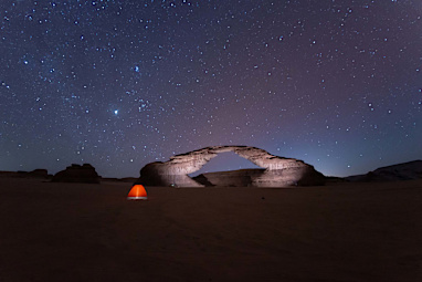 AlUla, Saudi Arabia
