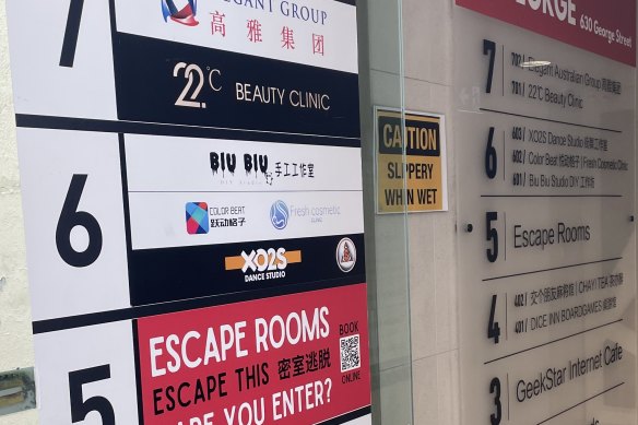 The 630 George Street clinic closed after the Health Care Complaints Commission issued an interim prohibition order on Wednesday. 