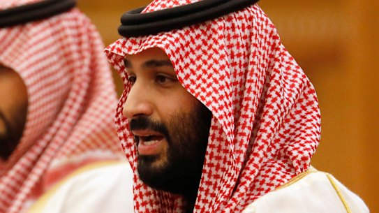 Saudi Arabia's Crown Prince Mohammad bin Salman.