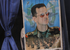 A poster of President Bashar al-Assad.