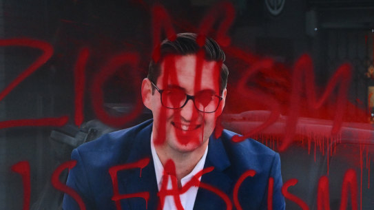 Criminal damage at Labor MP Josh Burns’ electoral office in Melbourne in June 2024.