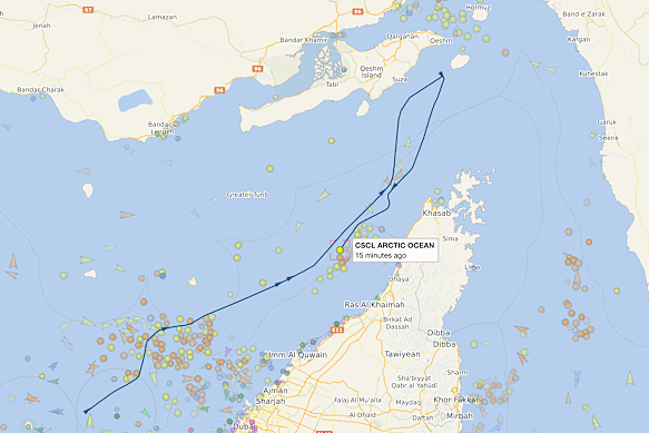 CSCL's Arctic Ocean voyage, as shown on the Shipfinder yacht tracking website.