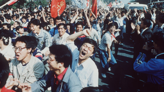 IANANMEN SQUARE, 1989- Crowd of protesters. .