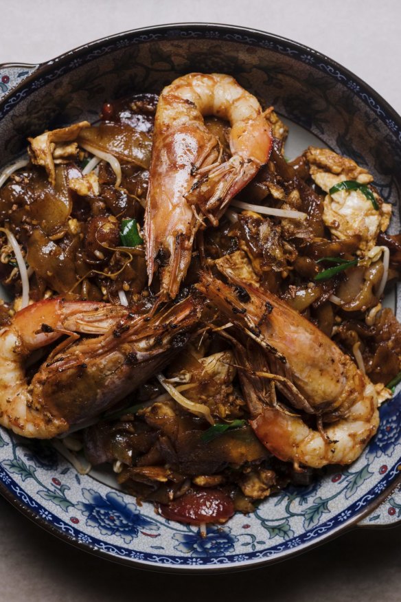 Char kuey teow with prawns. 