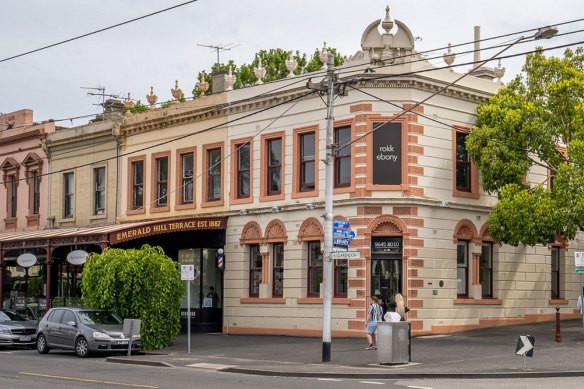 The last of 14 shops in the Emerald Hill Terraces group, in South Melbourne, sold for $7.33 million.