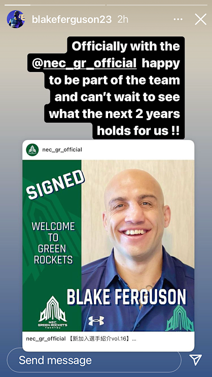 Blake Ferguson confirms his rugby move to Japan.