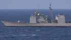 The guided-missile cruiser USS Gettysburg. 