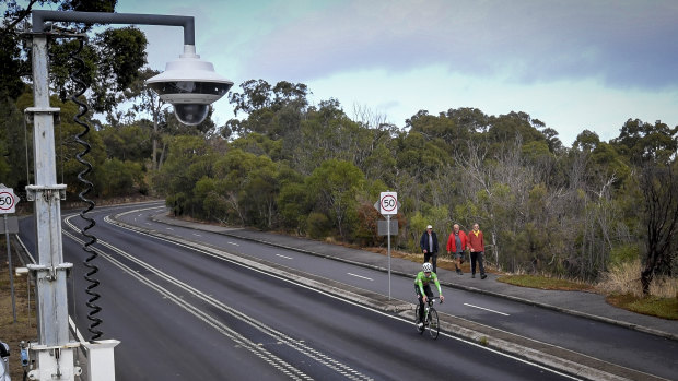 One of the mobile CCTV units set up to keep watch on Yarra Boulevard.