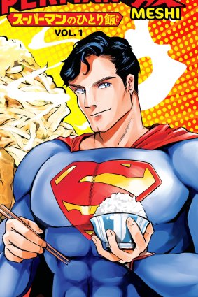 Superman vs Meshi: the Man of Steel has a weakness for burger-flavoured sushi.