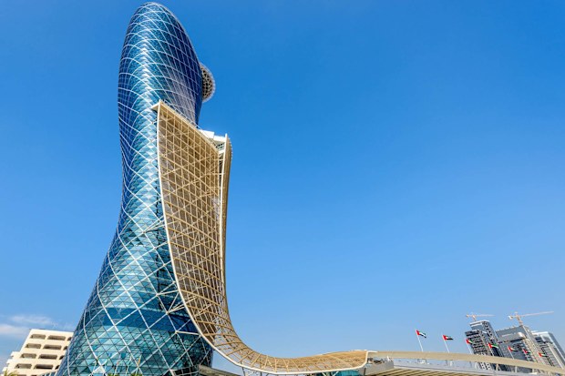 The landmark Capital Gate skyscraper and the Abu Dhabi National Exhibition Centre.