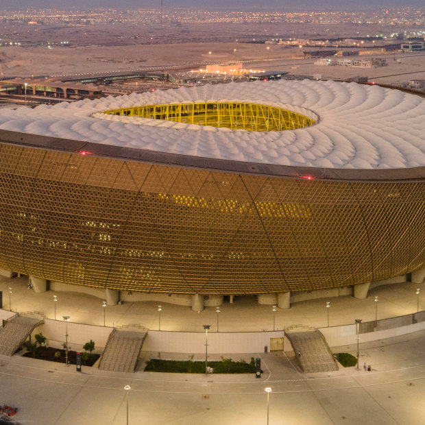 Lusail Stadium in Qatar.
