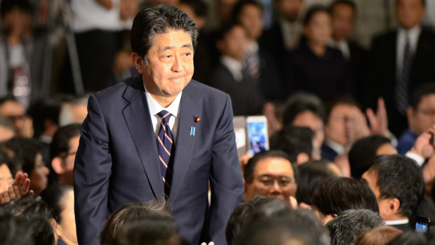 Japanese PM Shinzo Abe at his party's conference on Thursday.