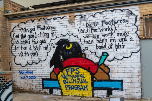 A mural by Van T Rudd in Footscray, in support of the campaign to save Footscray Primary School's Vietnamese bilingual program. 