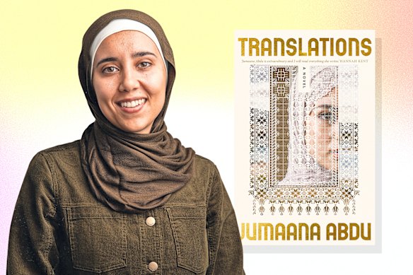 Jumaana Abdu’s Translations is a poignant exploration of identity, grief and starting anew.