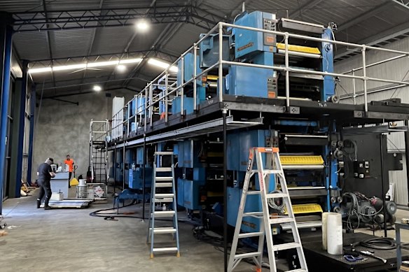 Post Newspapers’ new printing press.