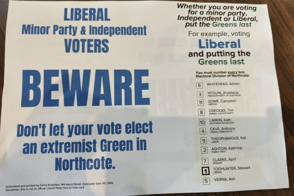 These how-to-vote cards have sparked a complaint to the VEC. 