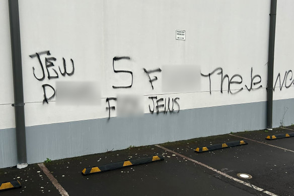 Graffiti outside Mount Sinai College in Maroubra.