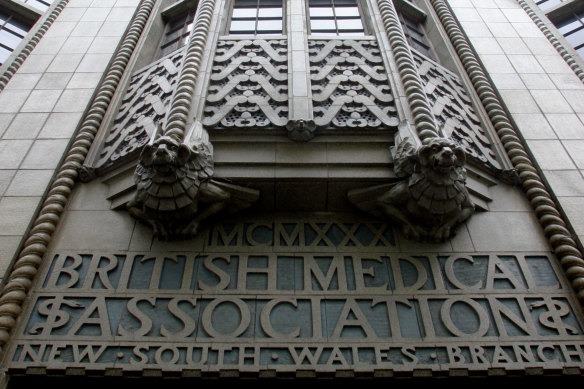 Strata suites at the BMA rarely come on the market.