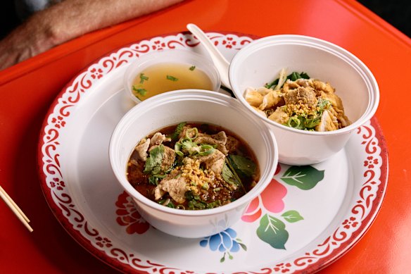 The noodles at SayHi.