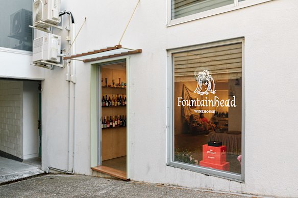 Fountainhead Winehouse in Newstead.