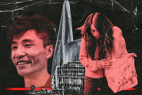 Bing Li/Zhouyao Chen/Penthouse Syndicate artwork