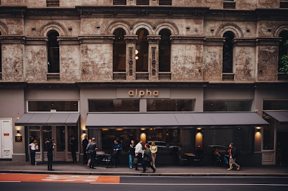 The Good Food Symposium will be at Alpha in the Sydney CBD.