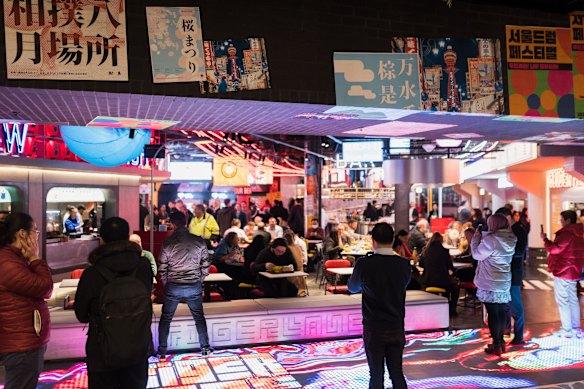 Tiger Lane in the Canberra Centre. 