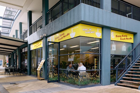 Biang Biang's new premises are at Cathedral Place at the southern end of Fortitude Valley.