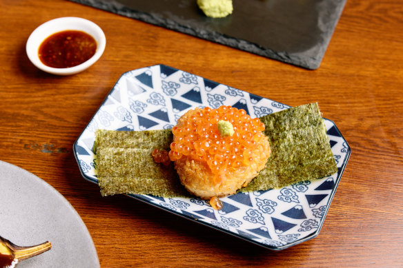 Yaki onigiri with Yarra Valley salmon caviar.