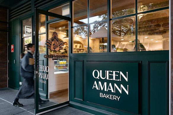 Queen Amann’s specialty? Kouign-amann, naturally.