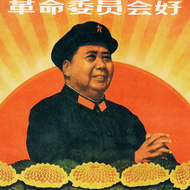 China S National Day How The Ccp Revolutionised China Through Mao Zedong