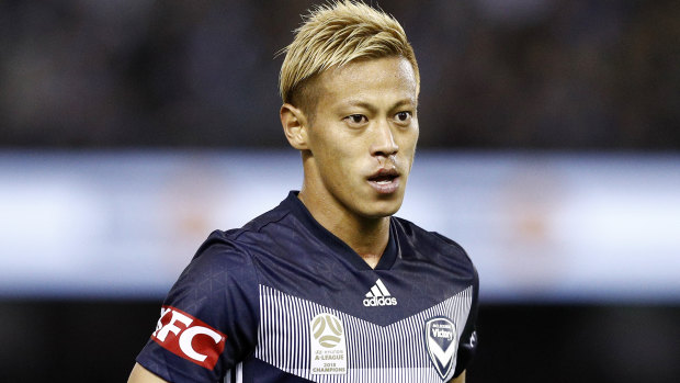 Limited time: Keisuke Honda may play against Perth on Sunday.